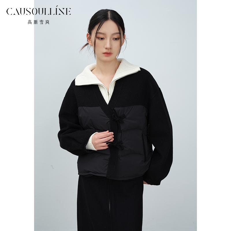 高斯雪岚轻薄白鸭绒羽绒服