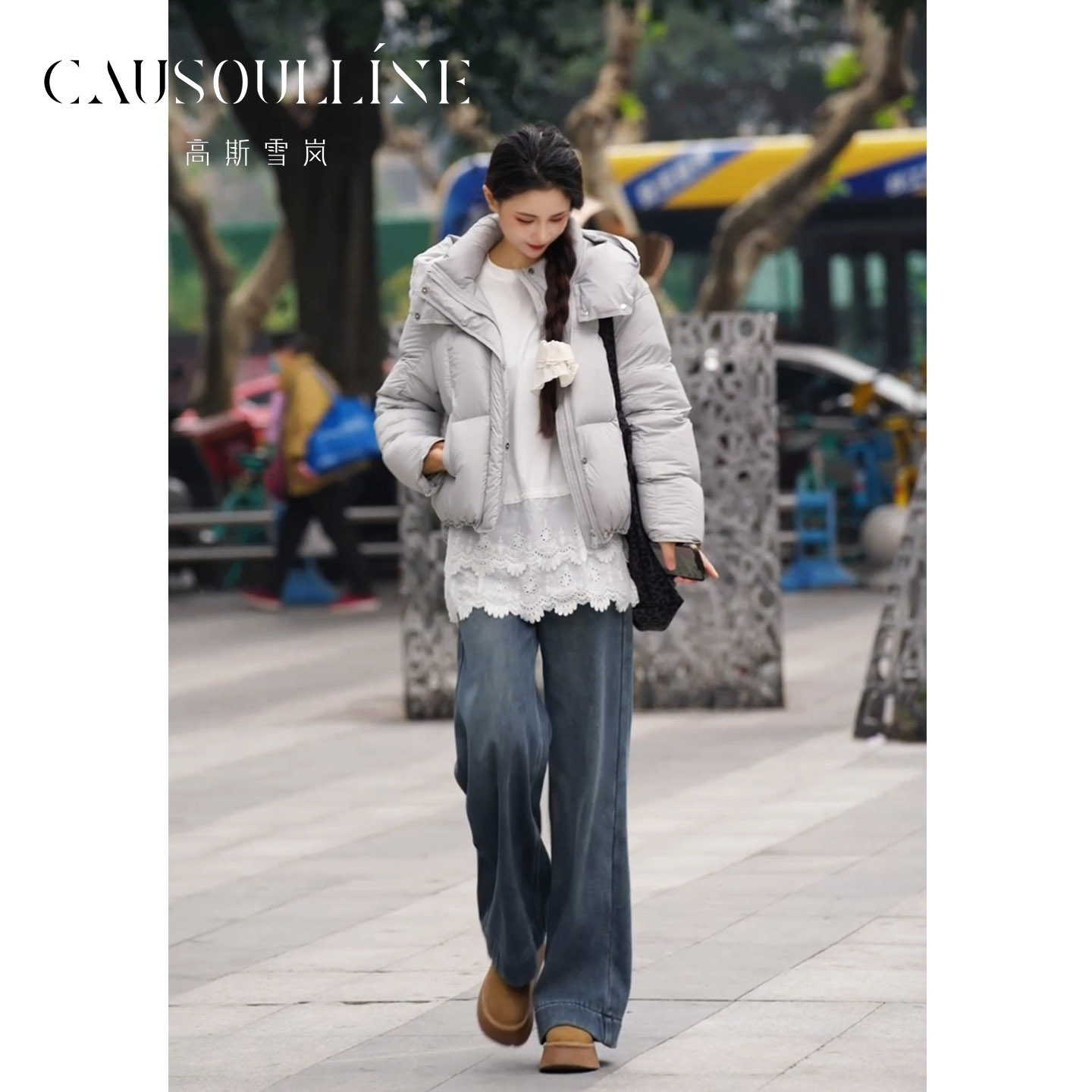 高斯雪岚韩系短款连帽羽绒服加厚保暖面包服高级感外套25480118,女装/女士精品,羽绒服,淘宝优惠券,粉丝福利购,淘宝优惠卷