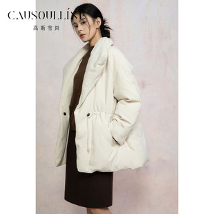 高斯雪岚白鹅绒翻领羽绒服收腰时尚外套轻奢极简商场同款25417588