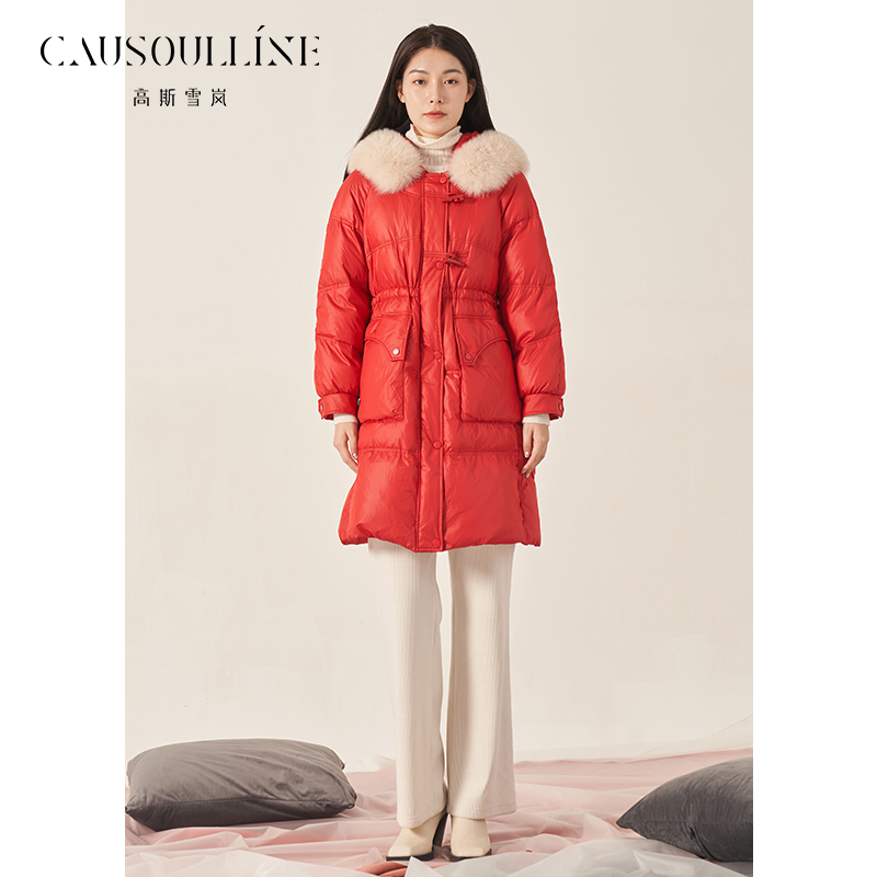 真毛领羽绒服中长连帽收腰白鸭绒