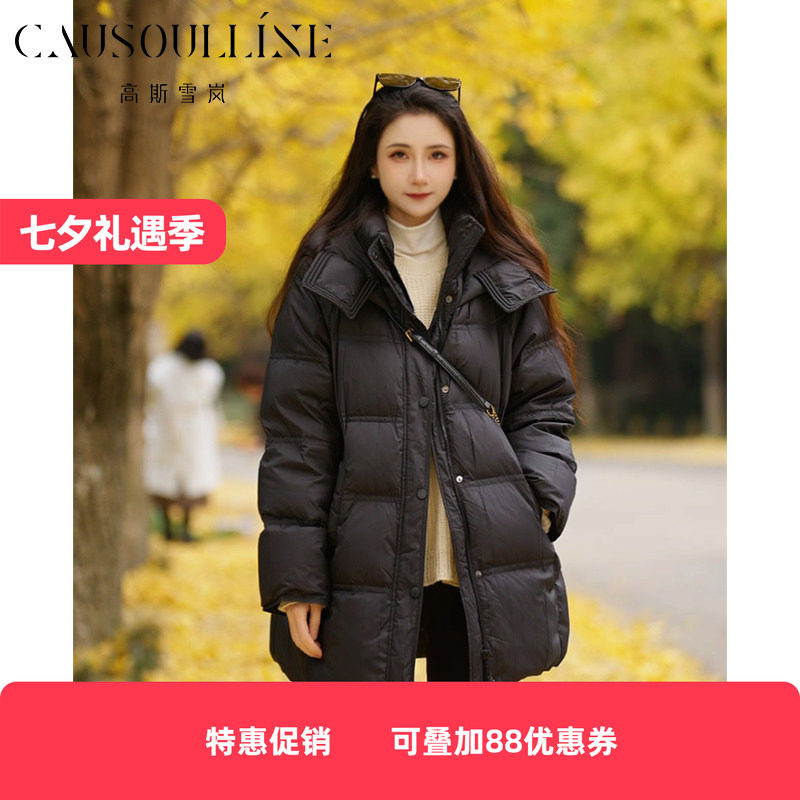 中长羽绒服连帽收腰泡芙云朵外套