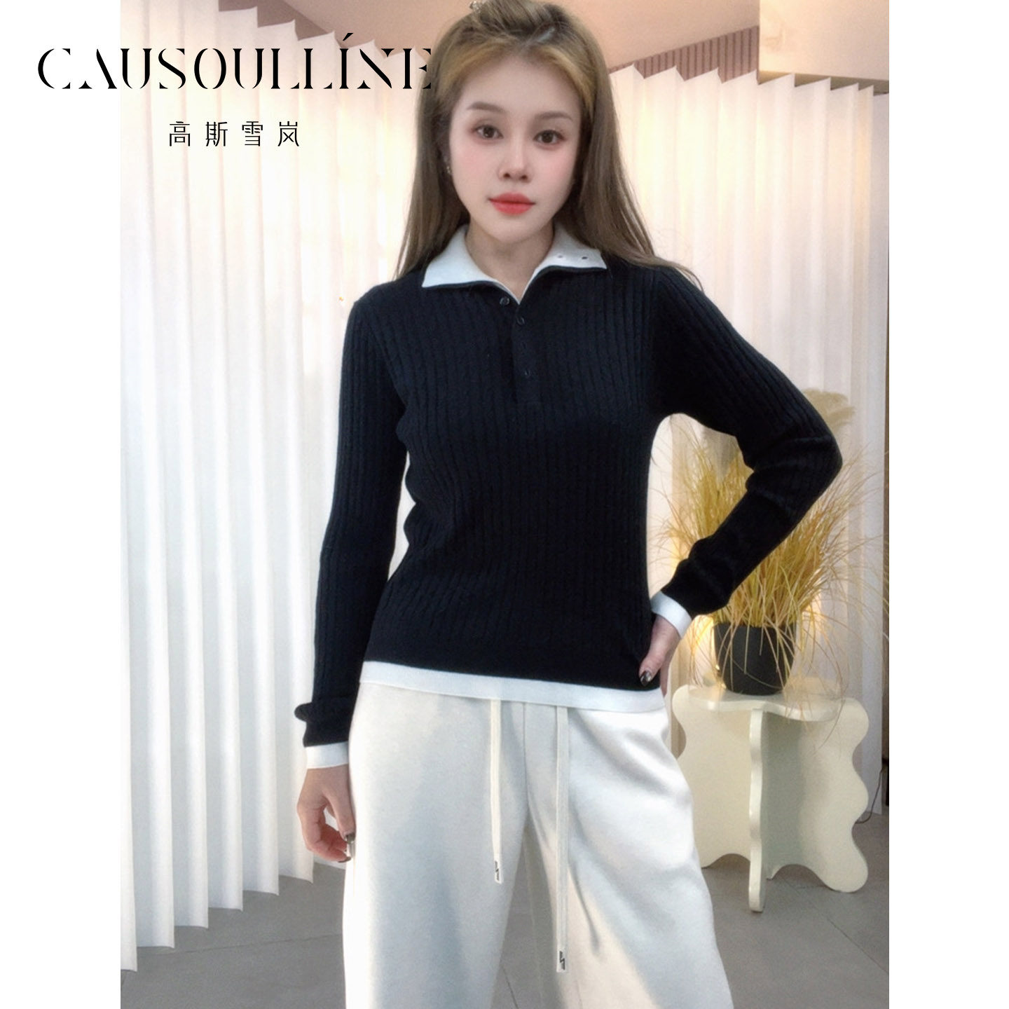 高斯雪岚时髦设计感polo领假羊毛针织衫女修身内搭毛衣25430063,女装/女士精品,毛针织衫,淘宝优惠券,粉丝福利购,淘宝优惠卷