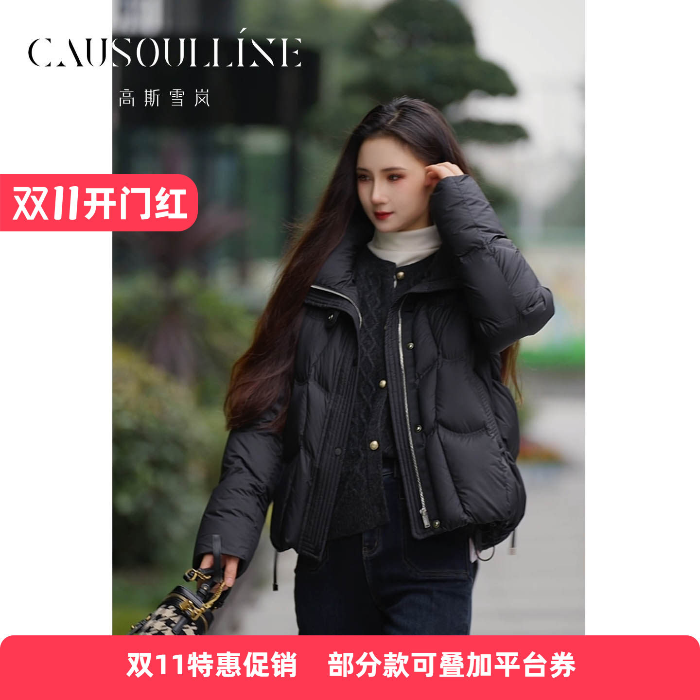 羽绒服外套女保暖面包服