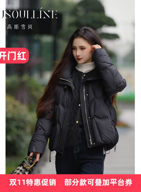 羽绒服外套女保暖面包服