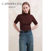 新款 高领打底衫 修身 高斯雪岚高斯雪岚2025春装 气质显瘦毛衣针织衫