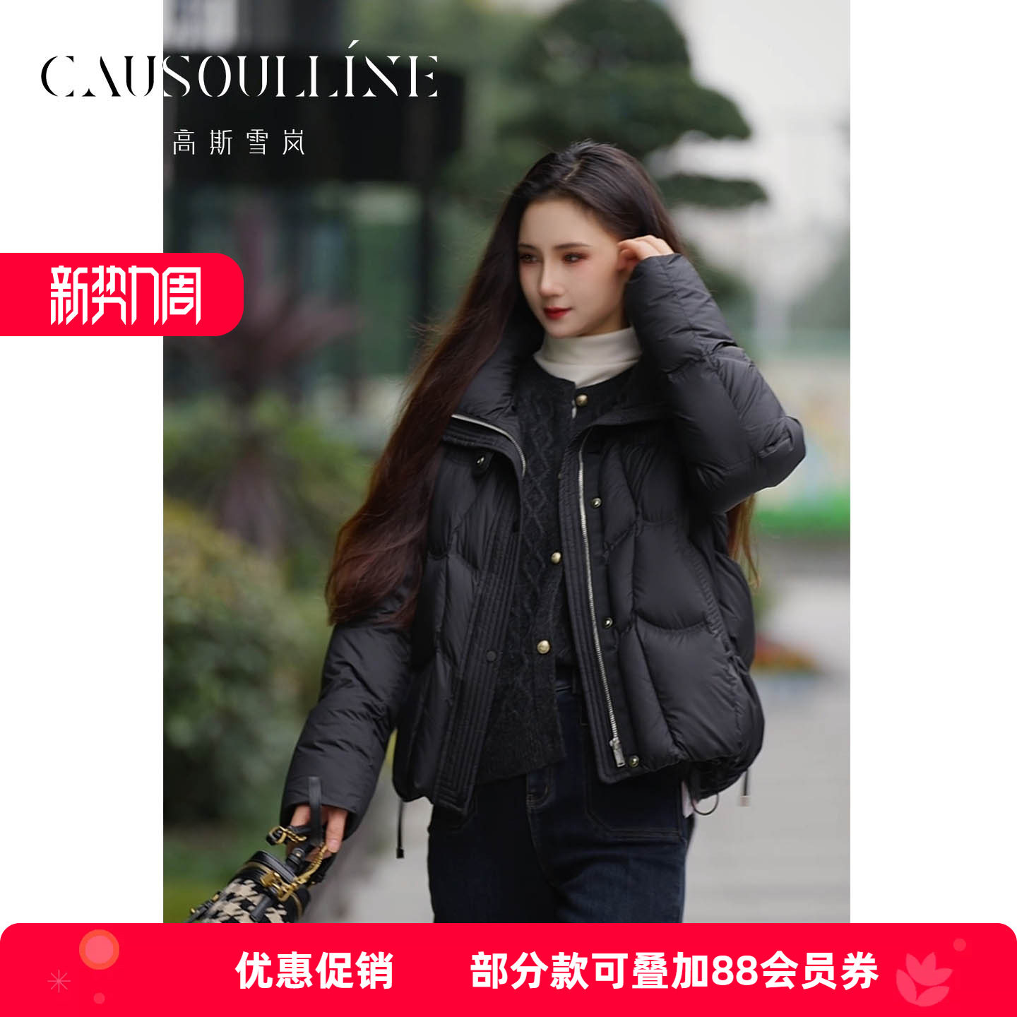 羽绒服外套女保暖面包服