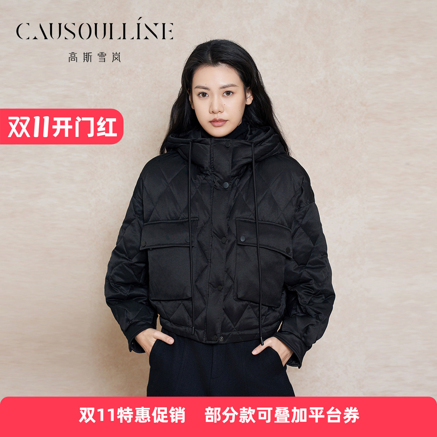 短款连帽白鸭绒羽绒服保暖小个子