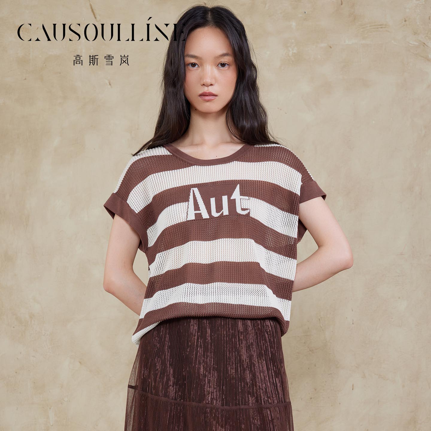 条纹针织衫短袖上衣宽松毛衫