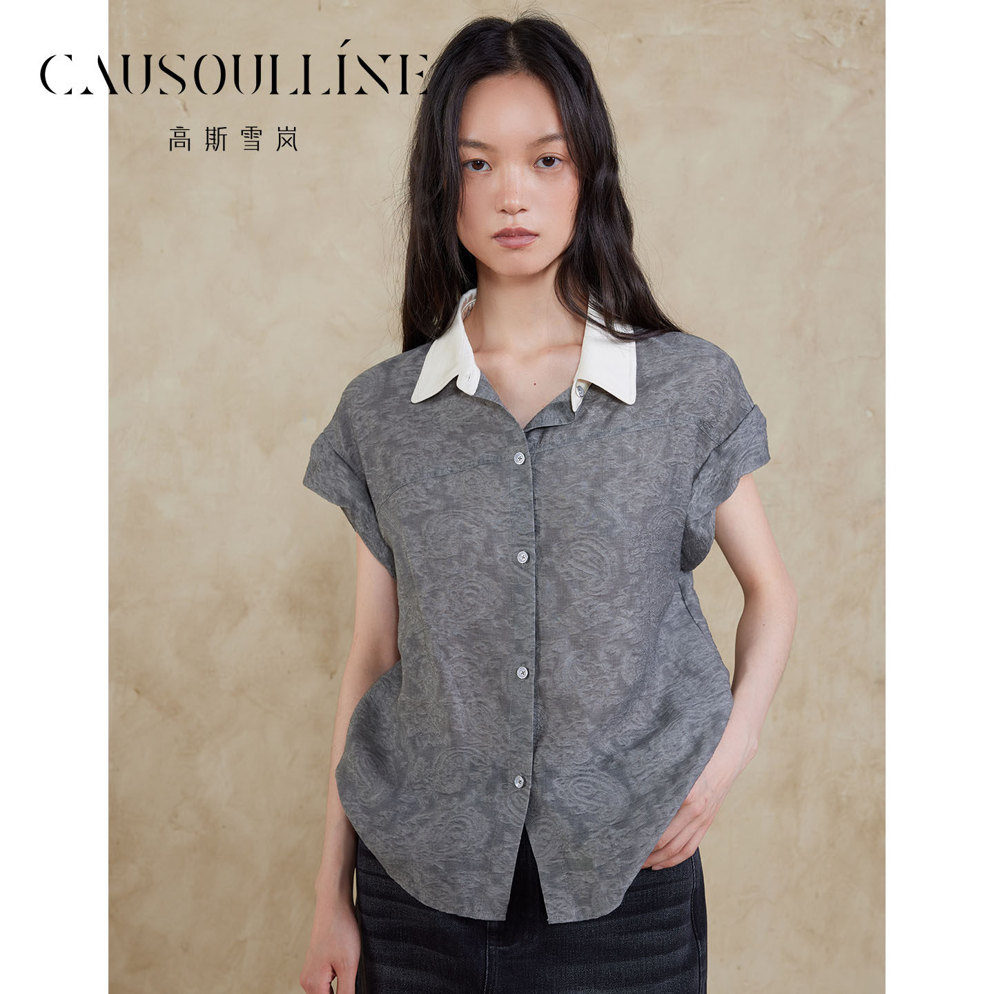 高斯雪岚2025秋新款拼色翻领衬衫韩版气质上衣商场同款25311161