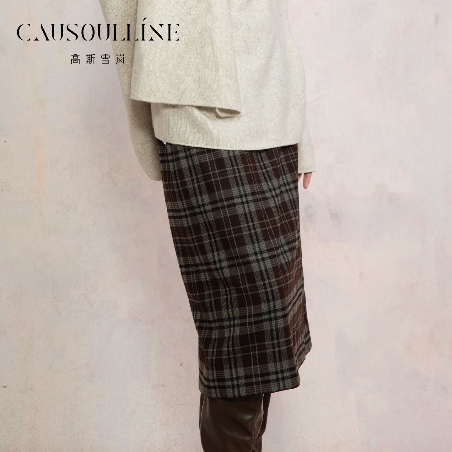 高斯雪岚2025冬新时尚复古格纹半身裙学院风半裙商场同款25414625,女装/女士精品,半身裙,淘宝优惠券,粉丝福利购,淘宝优惠卷