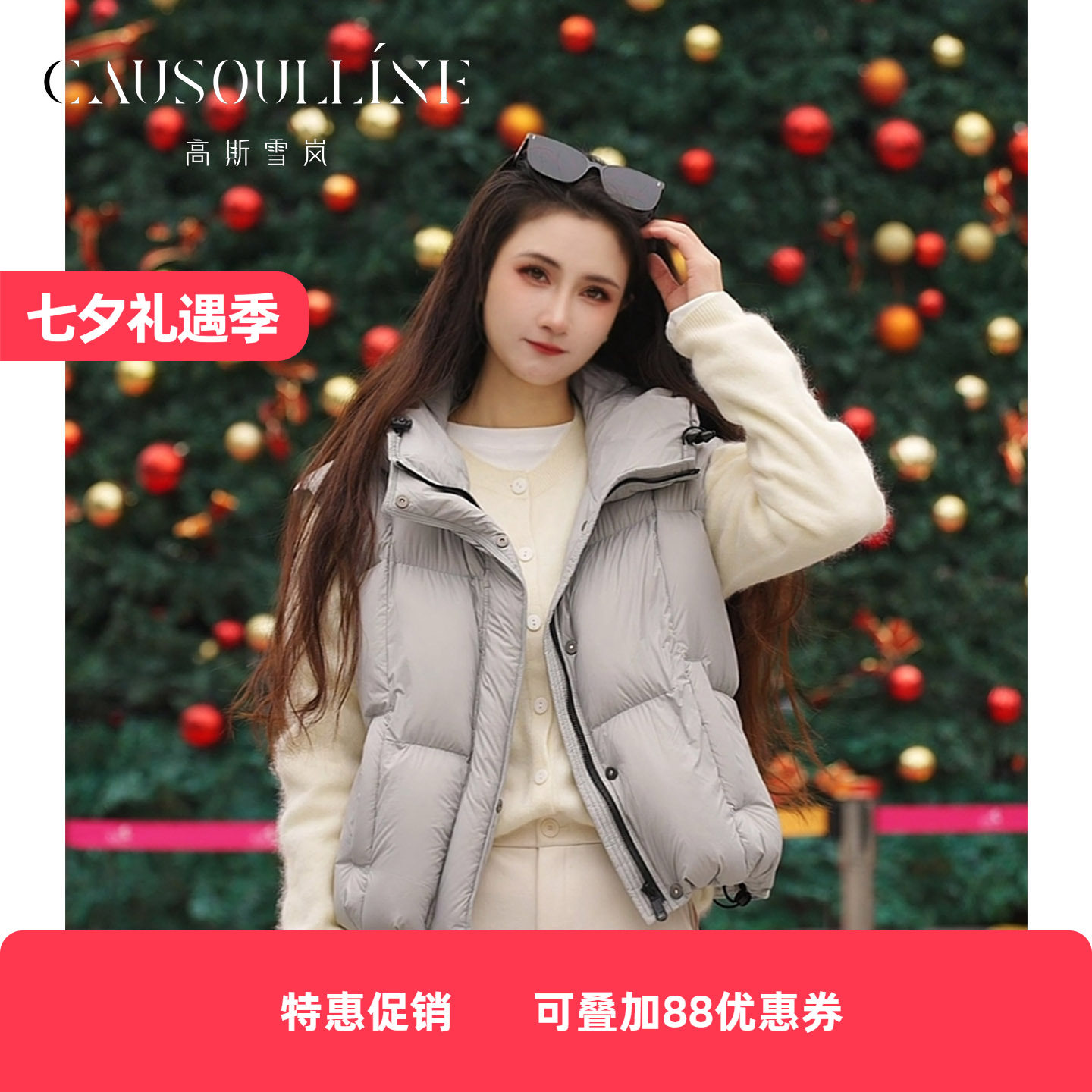 羽绒马甲立领加厚无袖外套泡泡服
