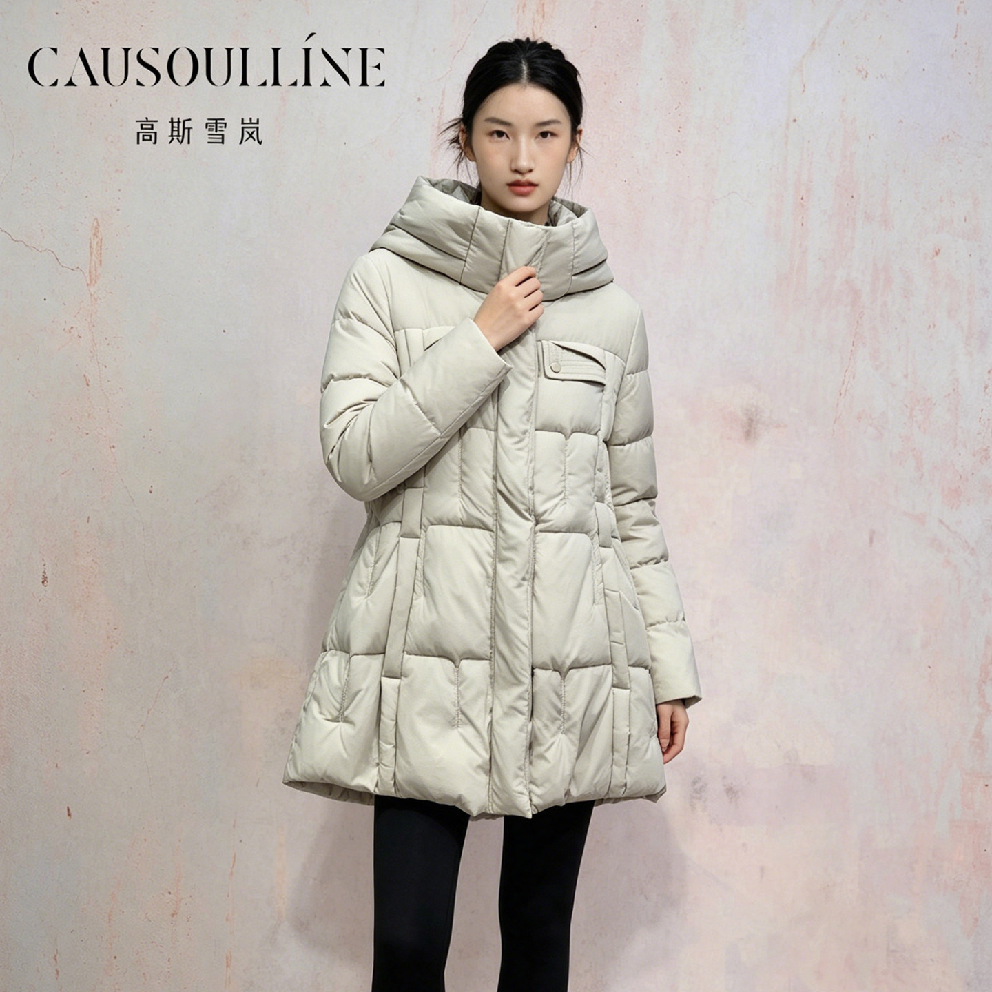 羽绒服女冬收腰显瘦保暖外套