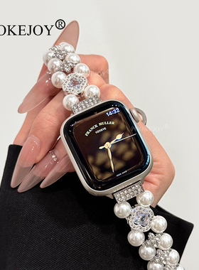 POOKEJOY适用苹果applewatch11珍珠四叶钻表带s10珍珠s9/s8金属新