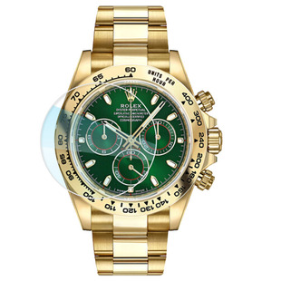 适用劳力士绿金迪116508手表迪通拿钢化膜116503表扣贴膜后膜保护