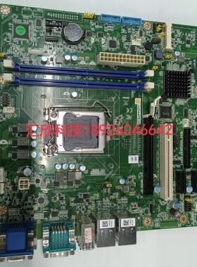 研华Aimb-505G2工控机主板 i3/i5/i7 6-7代主板 现货