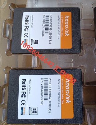 HOODIES HDSSBSB-256GB／B32 SATA 1.5G／3G／6G bps SSD硬盘现货