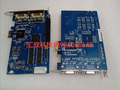 现货 NAVIS MCL NMCL-NIT-A8-001采集卡 全新 议价