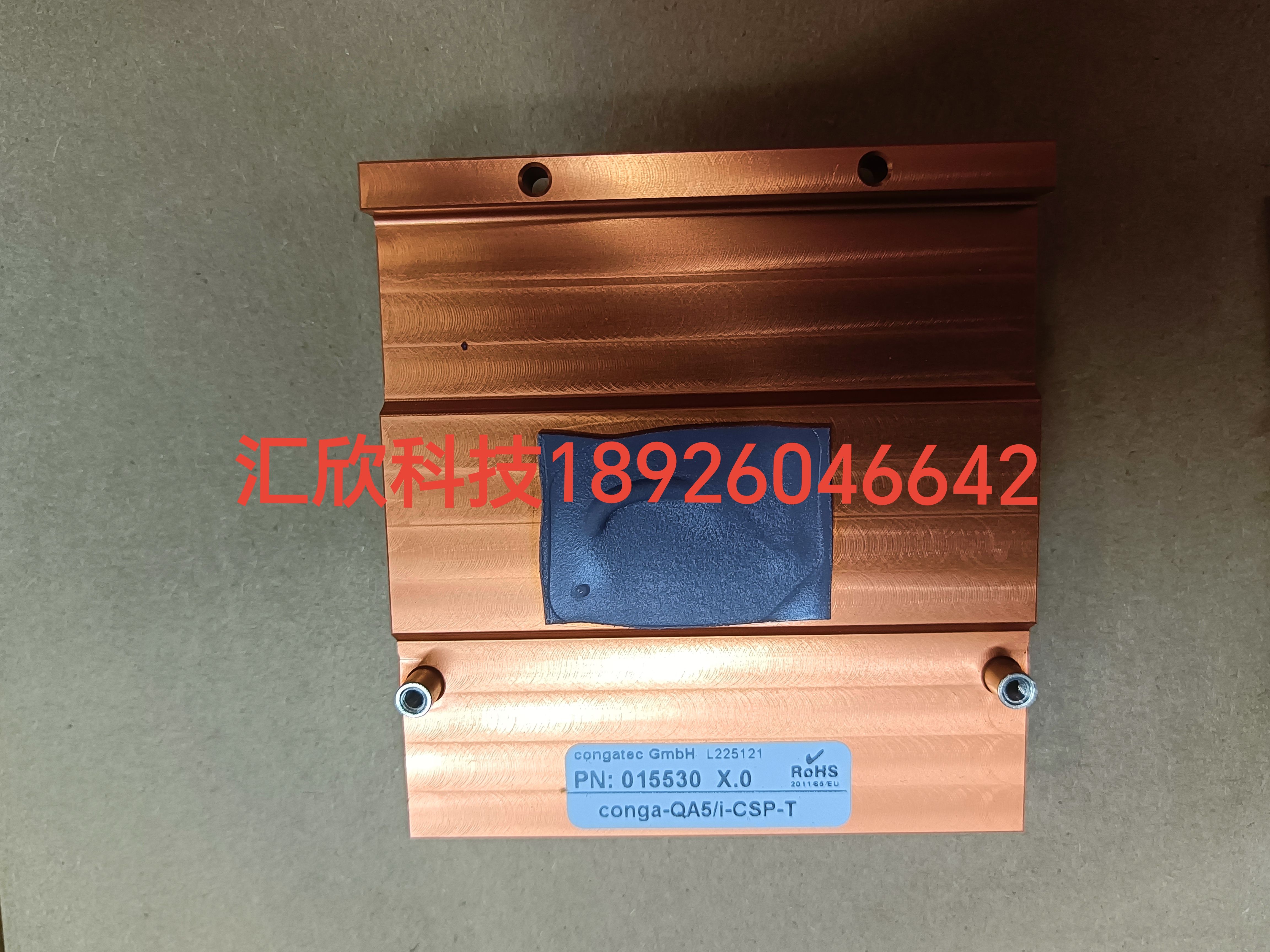 congatec AG GmbH pn：015530 X.0 conga-QA50/i-CSP-T现货议价