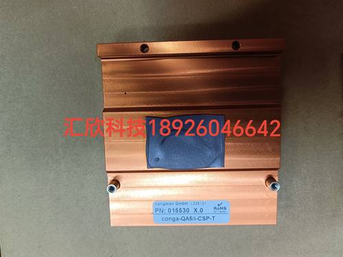 congatec AG GmbH pn：015530 X.0 conga-QA50/i-CSP-T现货议价