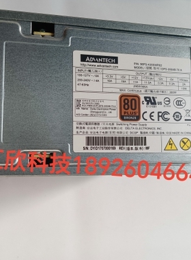 原装研华工控机-5V电源DPS-300AB-70A FSP250-60ATV FSP300-60PLN