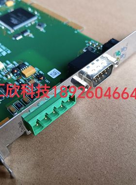 Hilscher赫优讯 现场总线卡CIF50-DNM PCI接口 现货 全新实物图