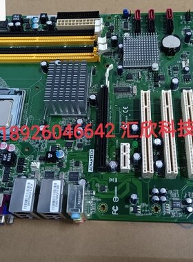 研华SIMB-A01 工控主板 G41双网口多PCI 主板   现货