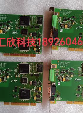 Hilscher赫优讯 现场总线卡CIF50-DNM PCI接口 现货 实物图 议价