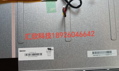 INNOLUX  G150XNE-L03工业屏 一体机屏IPC-6192屏 现货 议价