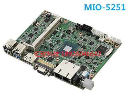 研华MIO-5251MIO-5251J-U0A1E