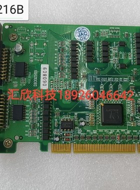 DIO3216B V1.2模拟数字IO量卡 V1.3 LFE2-6SE-5FN256C控制卡 现货