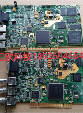 Stradis SDM280ex PN:132023 SDM280E 高清多格式解码卡