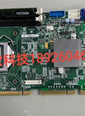 新汉PEAK-887VL2工控机主板 设备cPU长卡主板 议价