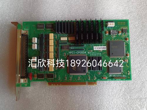Hivertec HPCI-CPD534  基于PC的四轴运动控制卡实物图 现货全新