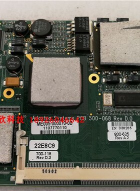 控创KONTRON ME005-000070-0B工控主板 工业设备ETX主板 现货议价