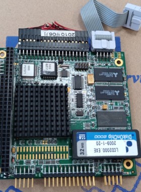 SBS 工控 6243B-200 10045210工控PC104主板 现货 议价