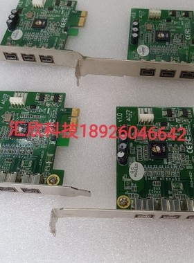 SII G 台湾SIIG F033-00G2X采集卡3路1394B PCIe 800Mbps 现货