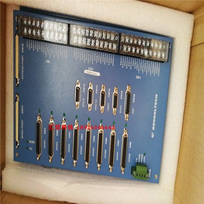 实拍图 需配线或更多请咨询客服