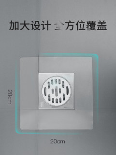 下水道地漏防臭排水水池塞子器口盖水槽防臭硅胶密封圈卫生间防虫