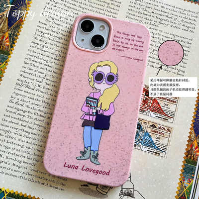 罗恩小天狼星斯手绘人物2025