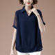 女短袖 女装 夏季 加肥加大码 宽松中年妈妈遮肚子显瘦上衣 新款 雪纺衫
