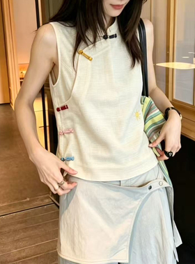 AF DESIGNFORU-26夏上新新中式立领彩色盘扣马甲69203