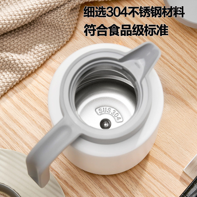 茶花保温壶家用304不锈钢内胆大