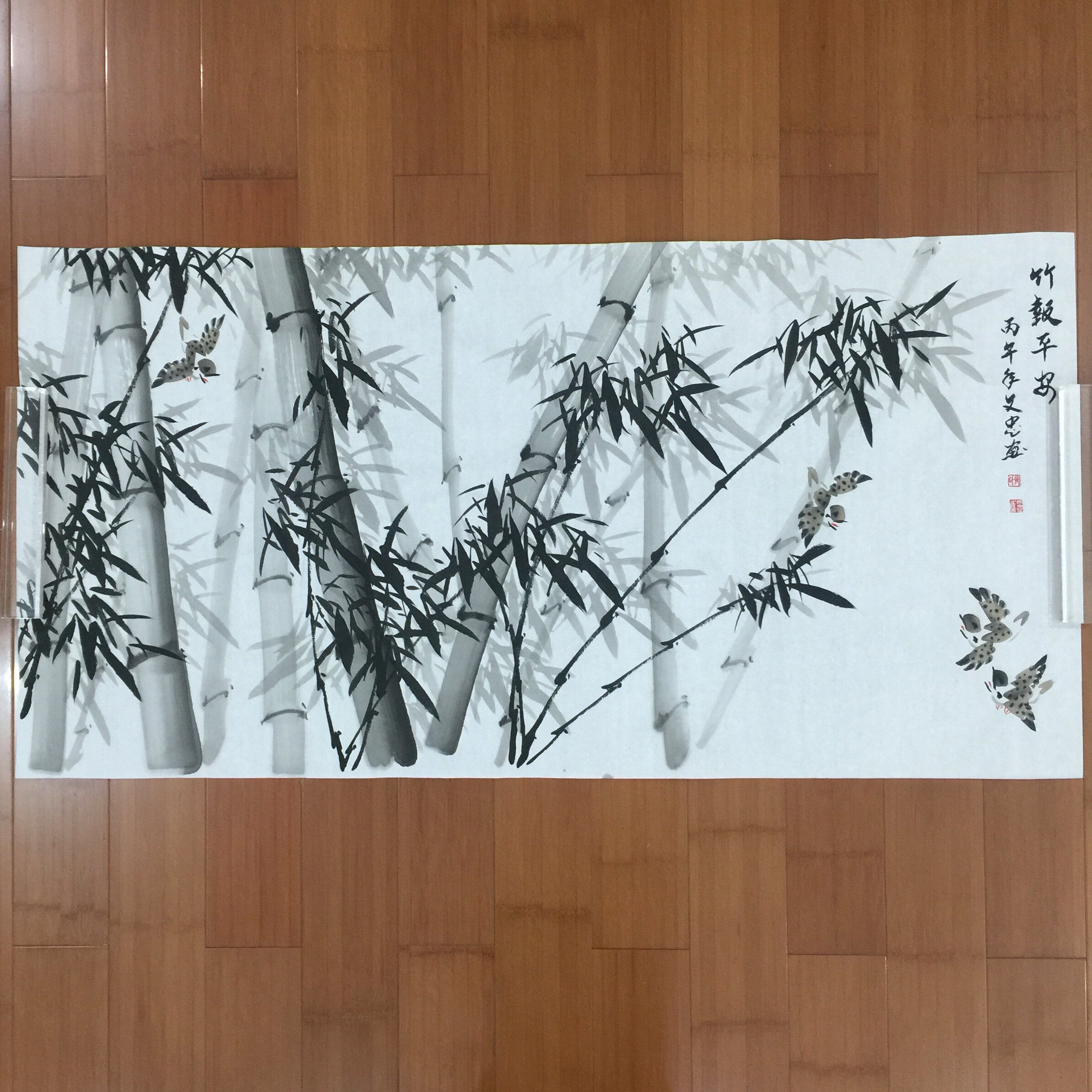 张文忠纯手绘国画竹子四尺横幅竹报平安餐厅走廊客厅公司背景装饰