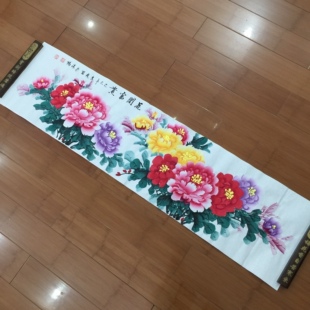 李春凤老师手绘牡丹国画四尺对开横幅花开富贵客厅走廊墙面装饰画