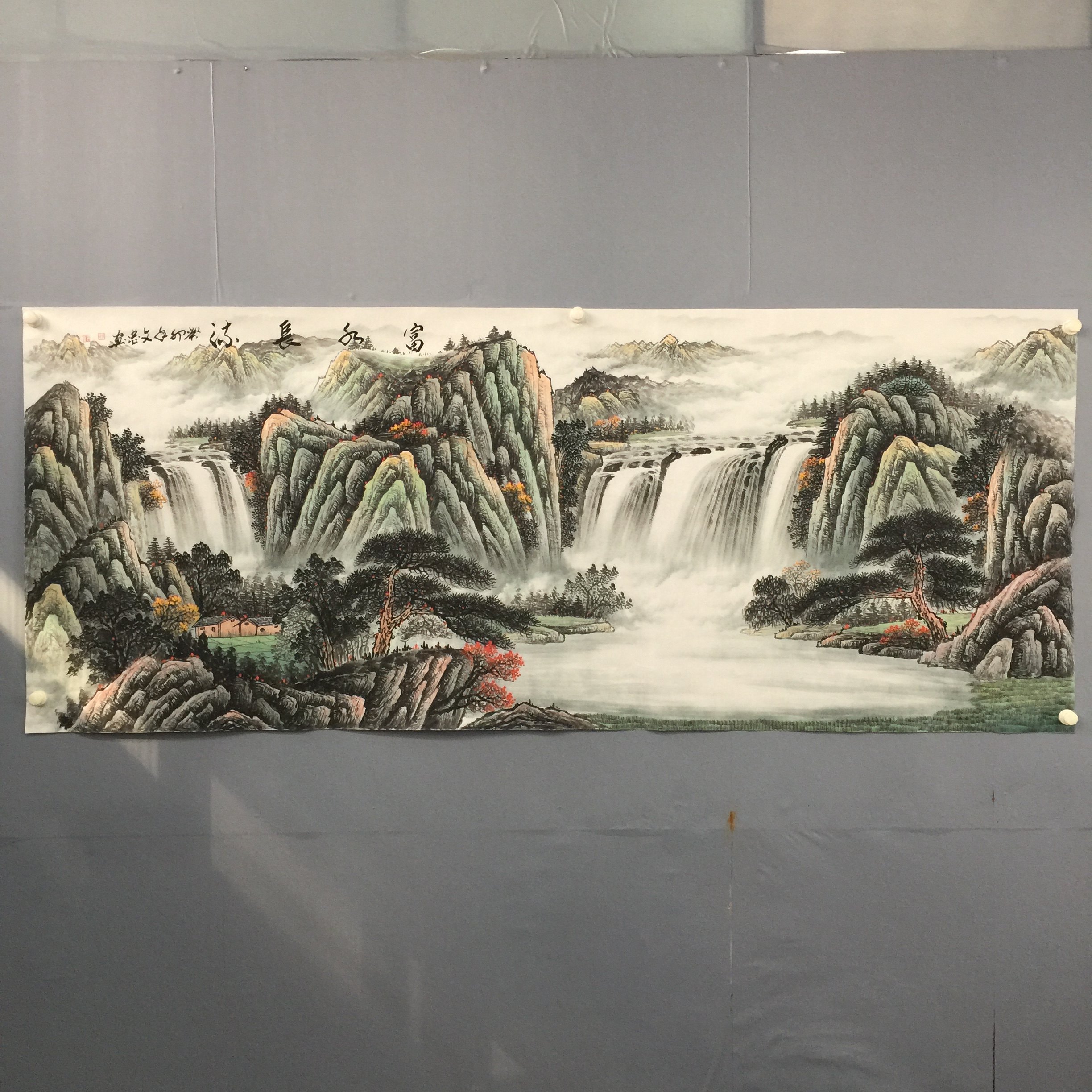 张文忠老师纯手绘山水国画小八尺横幅横版富水长流客厅中式装饰画