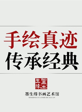 定制专拍链接