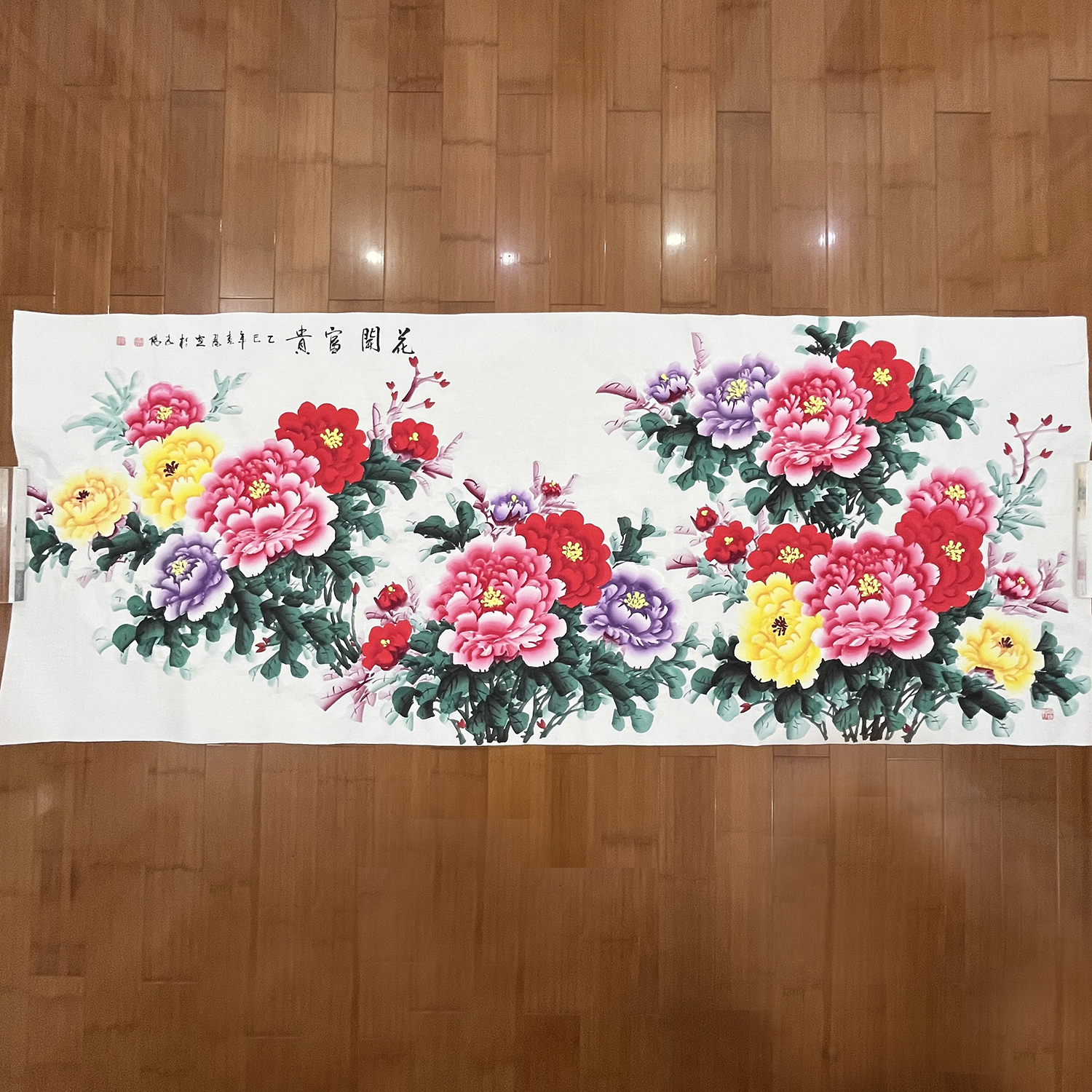 李春凤纯手绘手工写意牡丹国画小八尺横幅客厅沙发背景墙大厅装饰