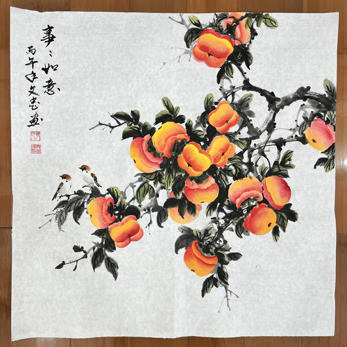 张文忠手绘柿子国画四尺斗方事事如意宣纸68*68厘米餐厅客厅玄关