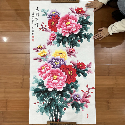 李春凤纯手绘写意牡丹国画四尺竖版花开富贵走廊玄关手工装饰画
