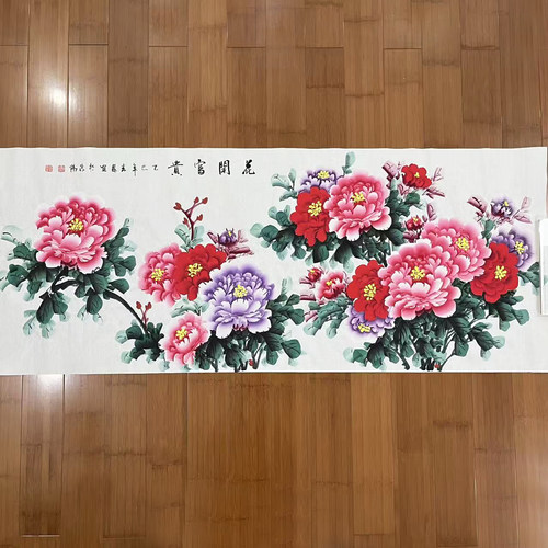 李春凤手绘牡丹国画小六尺横幅花开富贵客厅大厅沙发墙背景装饰画